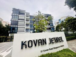 Kovan Jewel (D19), Apartment #523011591